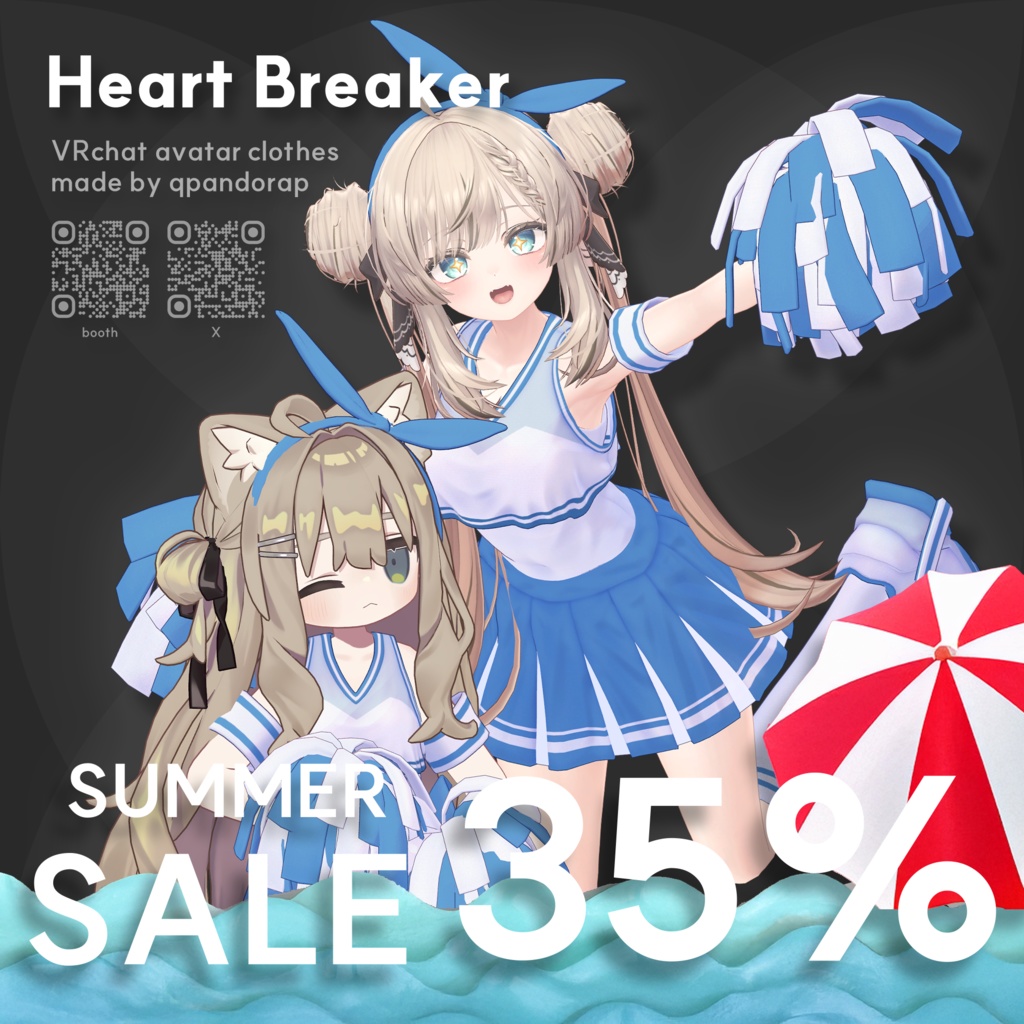 ::SALE:: [VRchat] Heart Breaker