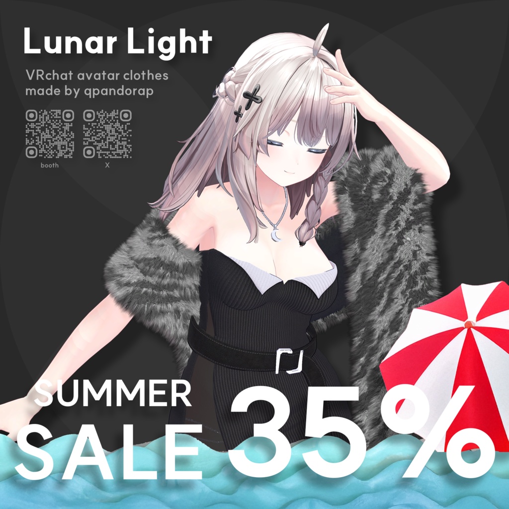 ::SALE:: [VRchat] Lunar Light