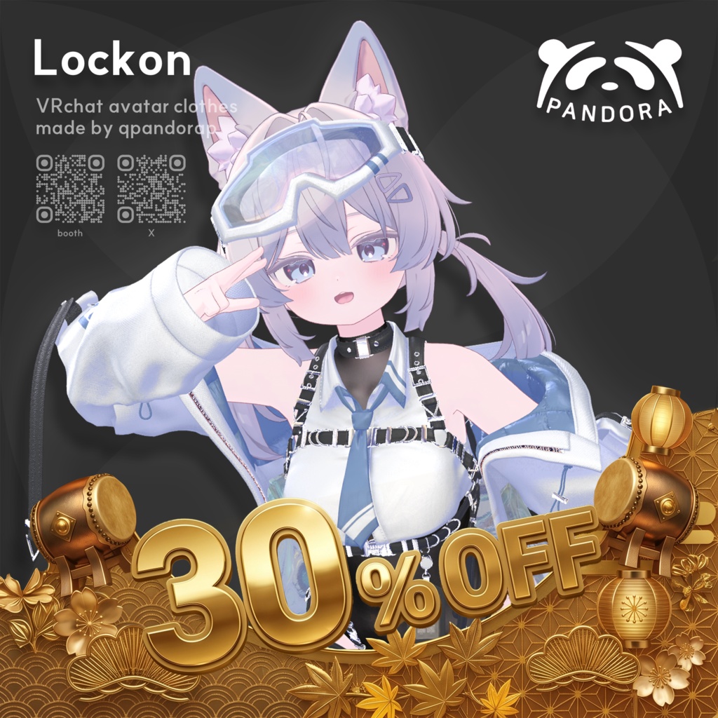 [VRchat] Lockon