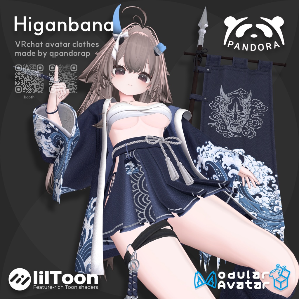 [VRchat] Higanbana