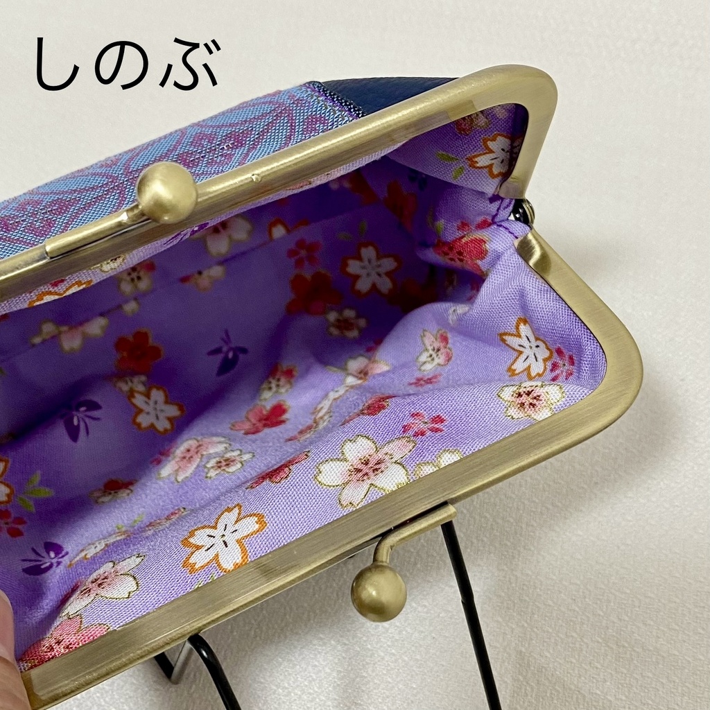 がまぐちポーチ