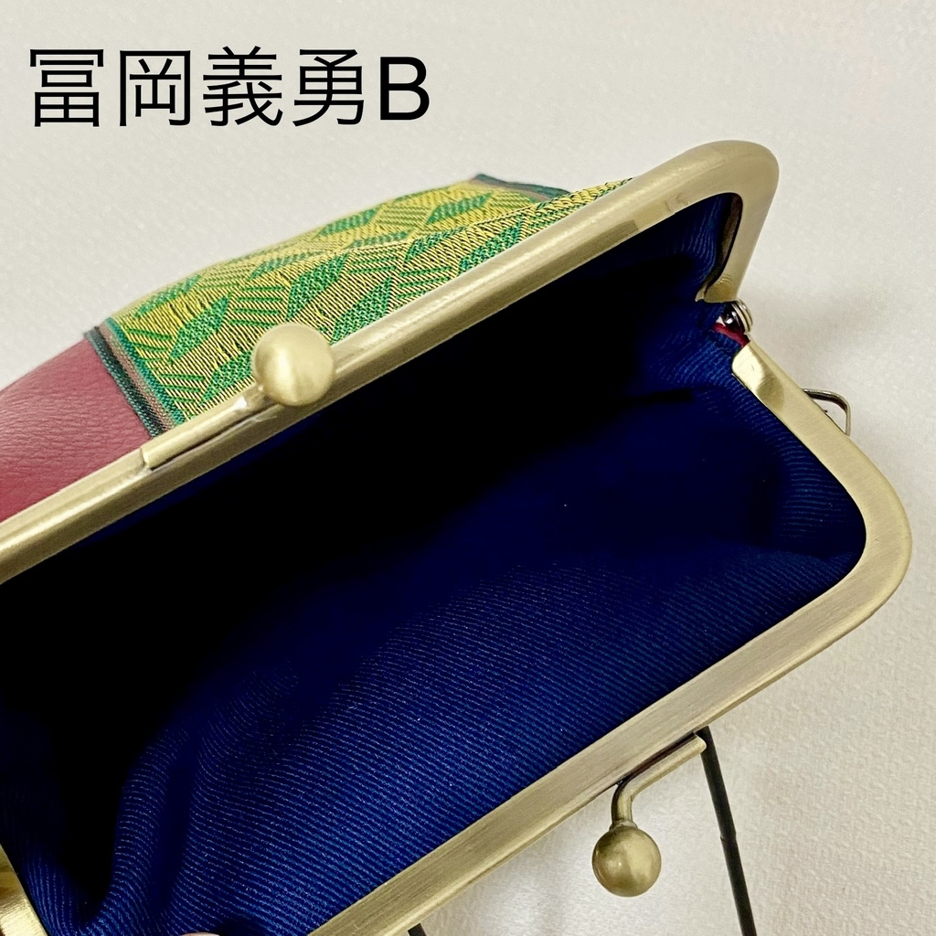 がまぐちポーチ