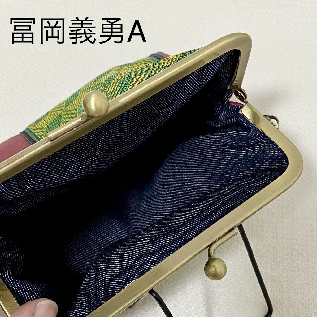 がまぐちポーチ