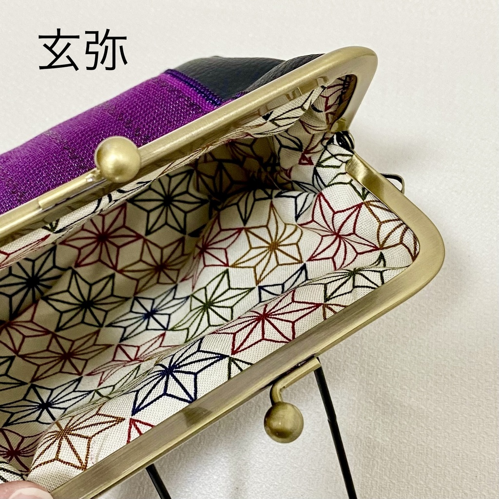 がまぐちポーチ