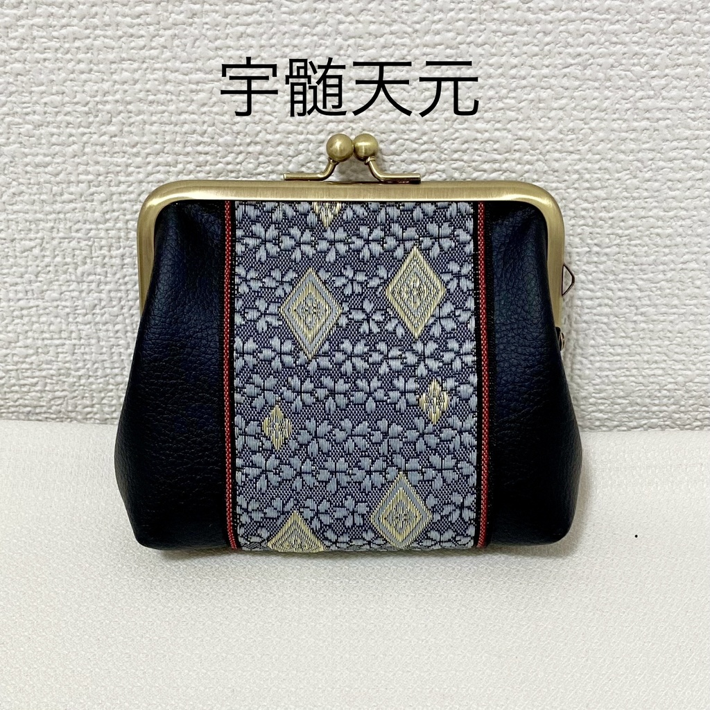 がまぐちポーチ