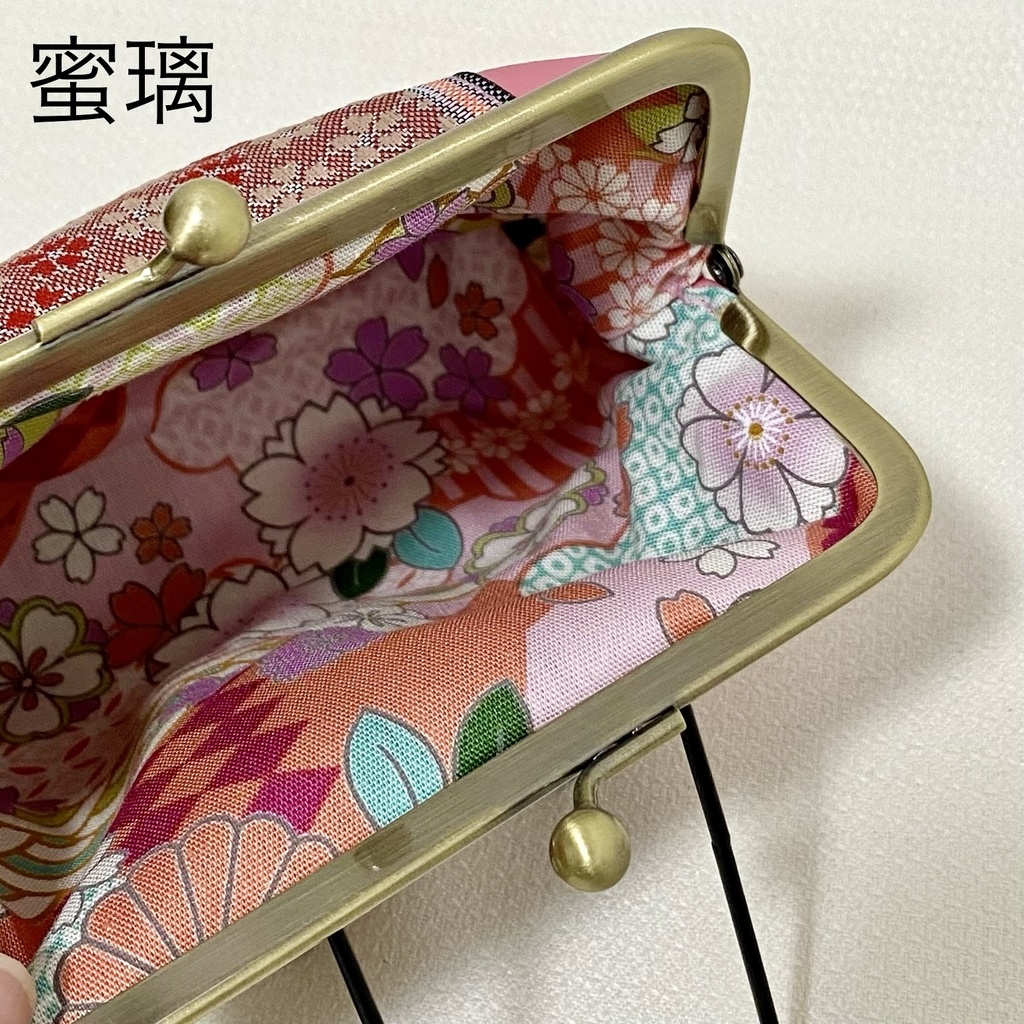 がまぐちポーチ