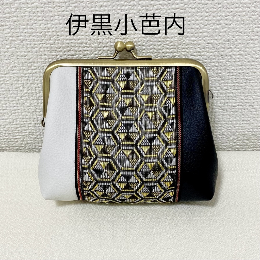 がまぐちポーチ