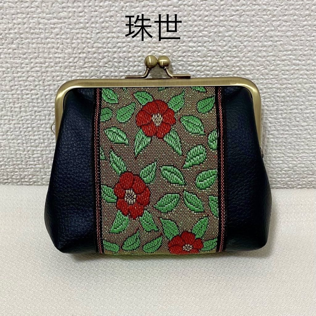 がまぐちポーチ