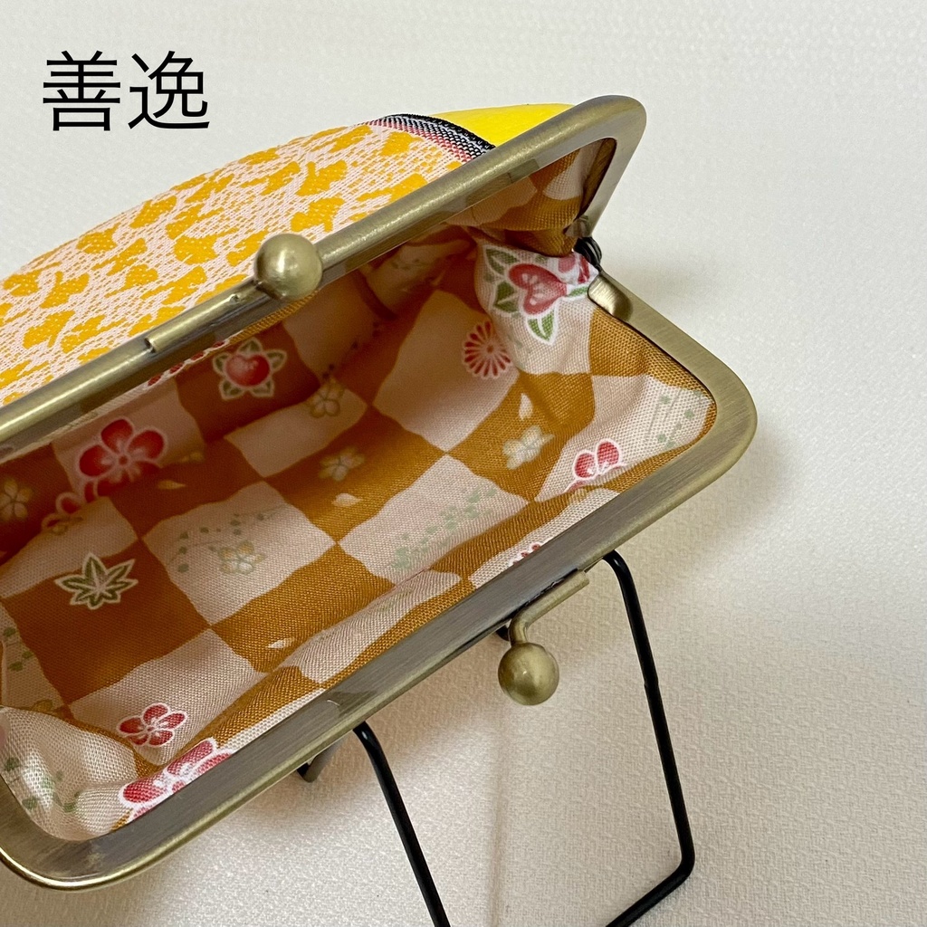 がまぐちポーチ