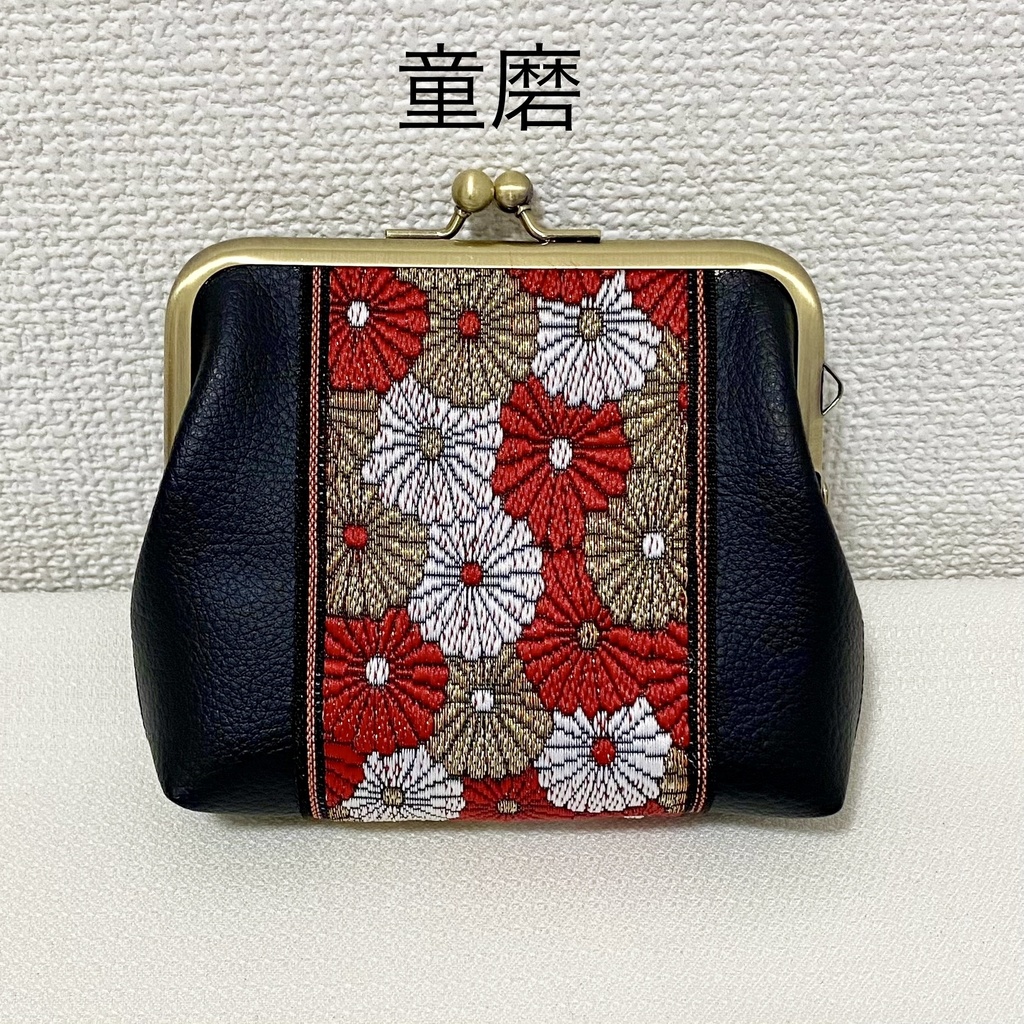 がまぐちポーチ