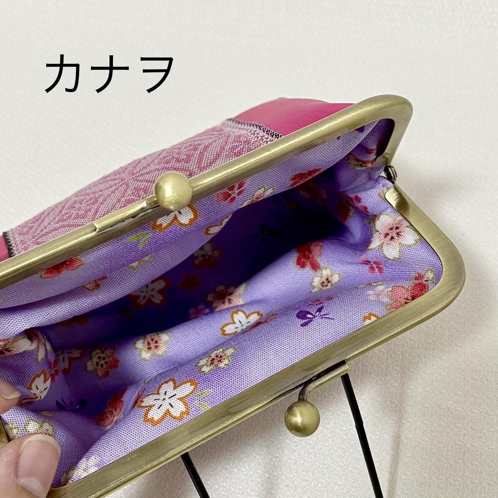 がまぐちポーチ