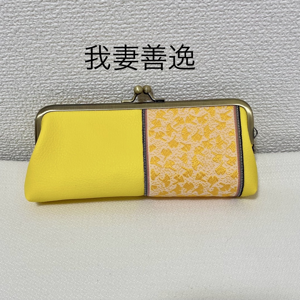 がま口ペンケース