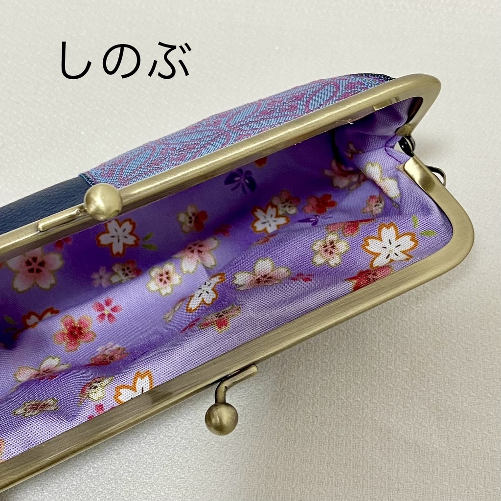 がま口ペンケース