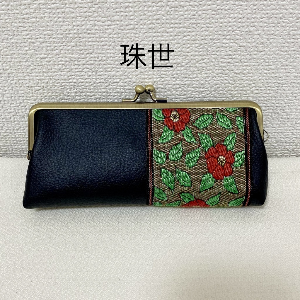 がま口ペンケース