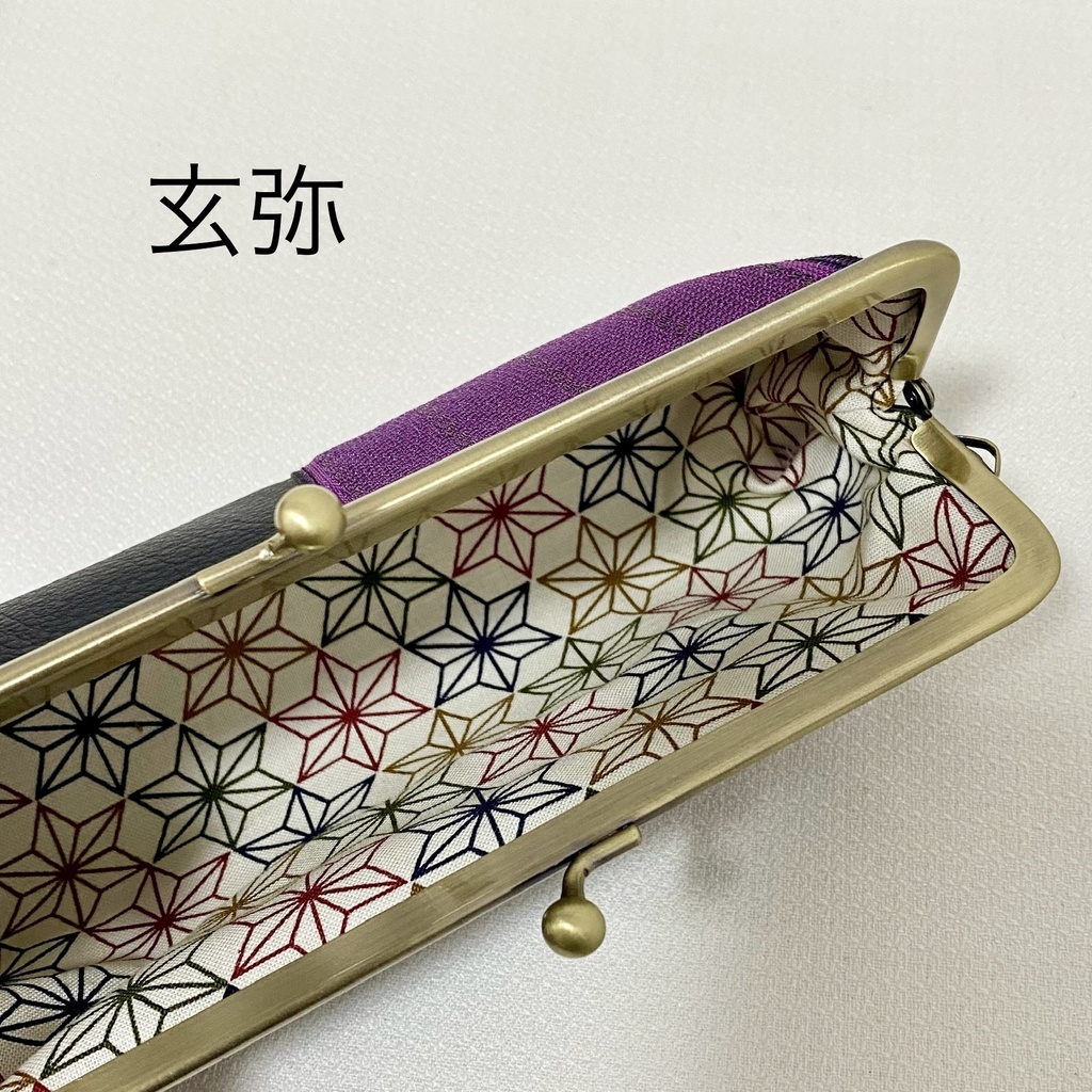 がま口ペンケース