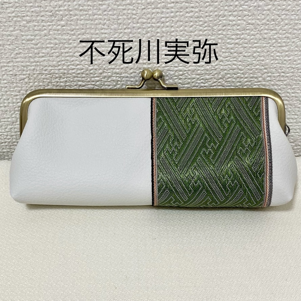 がま口ペンケース