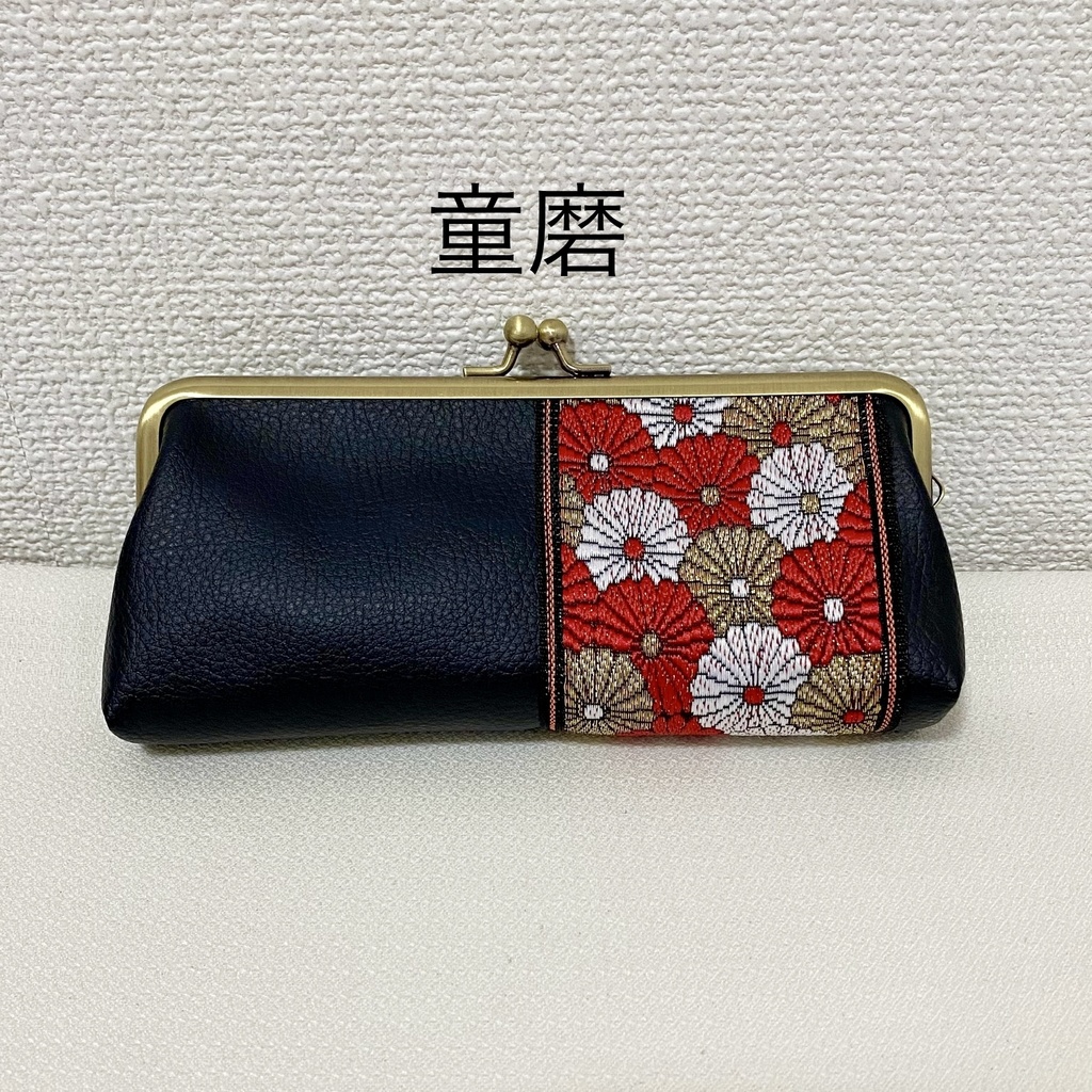 がま口ペンケース