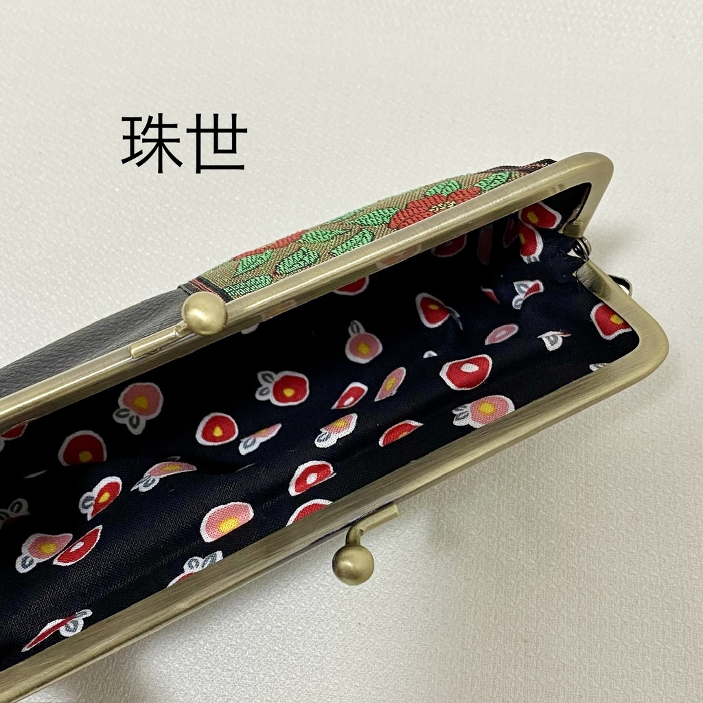 がま口ペンケース