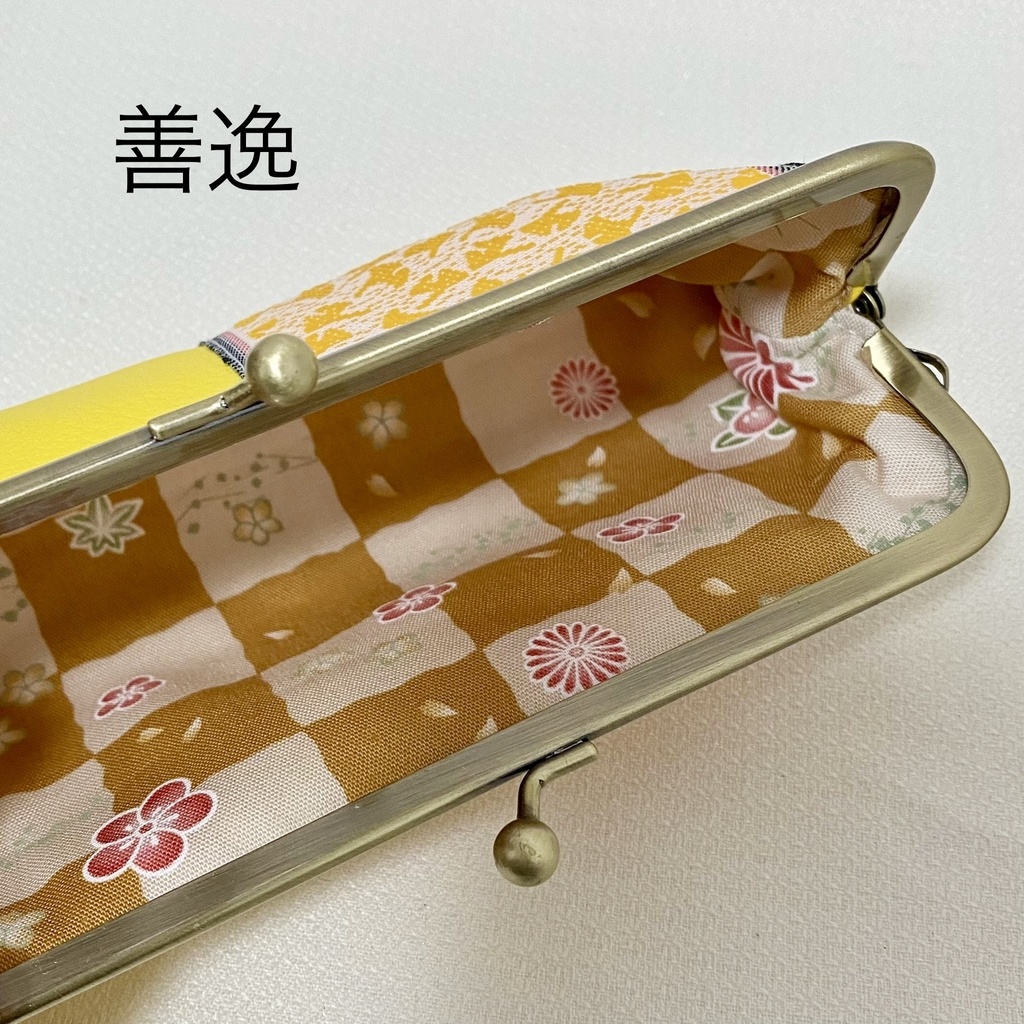 がま口ペンケース