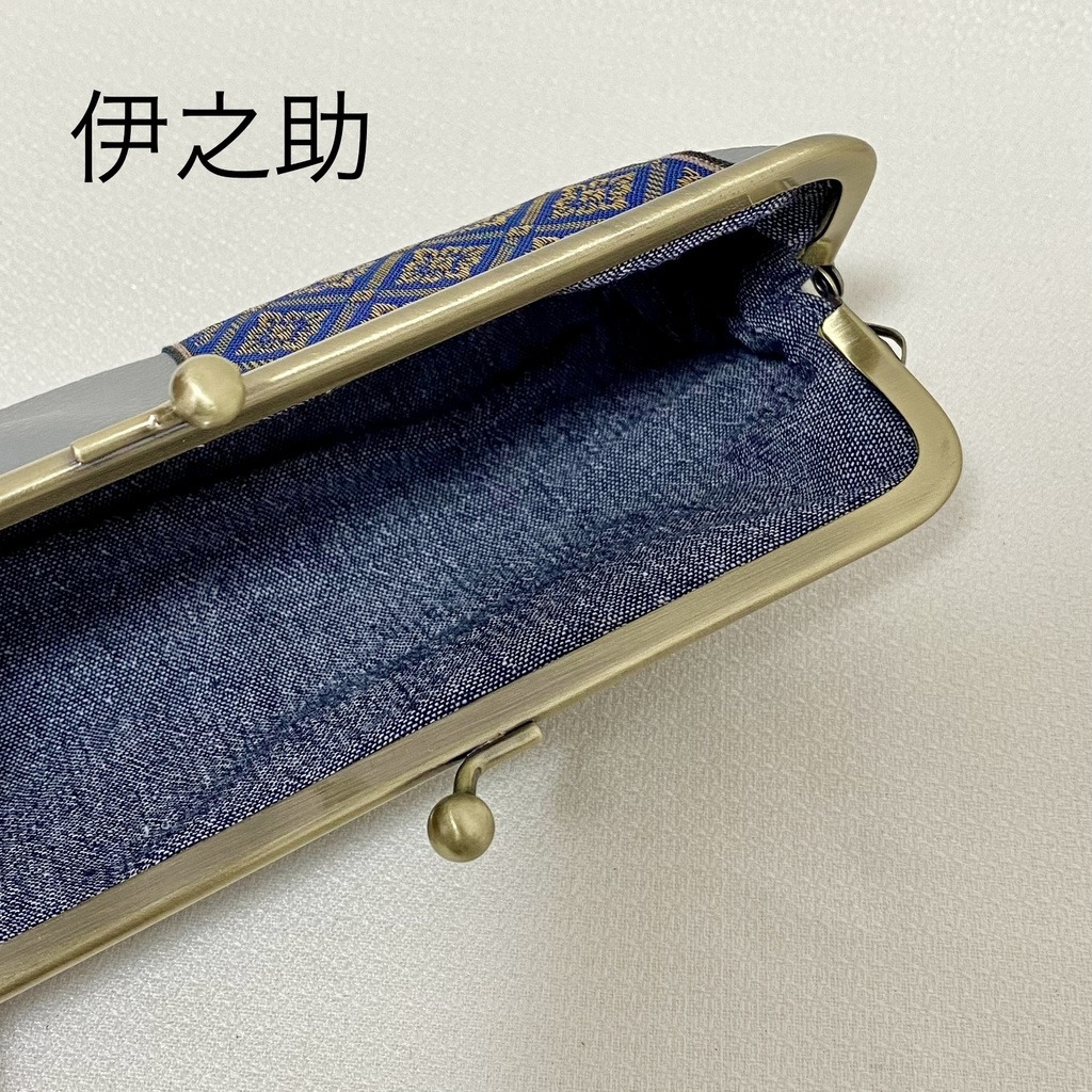 がま口ペンケース