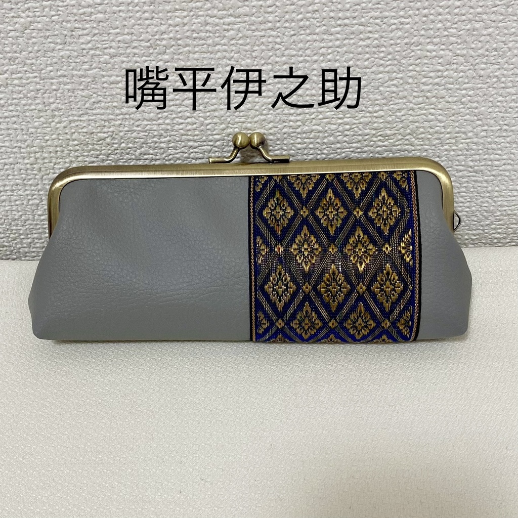 がま口ペンケース