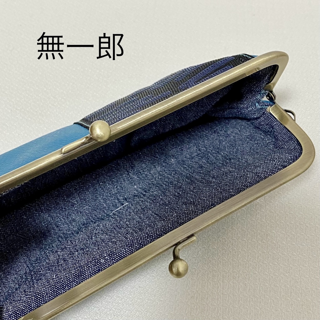 がま口ペンケース