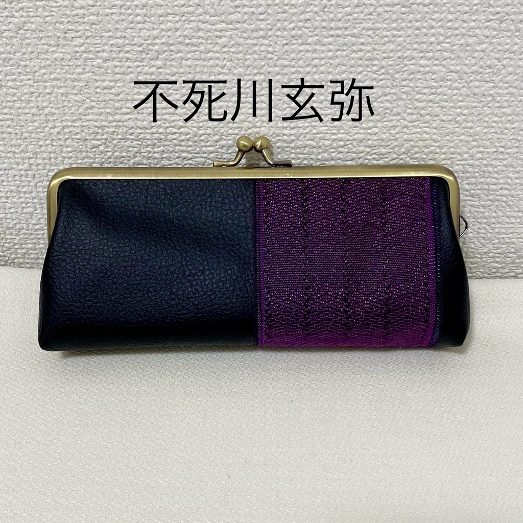 がま口ペンケース