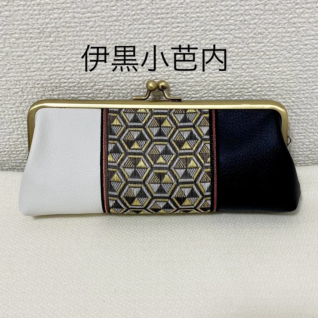 がま口ペンケース