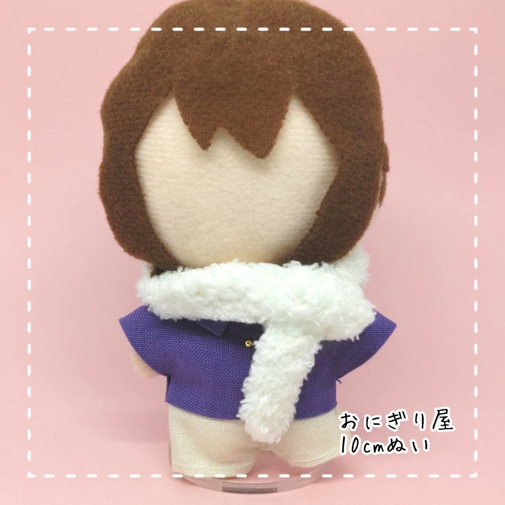 ぬいマフラー 10cmぬい用