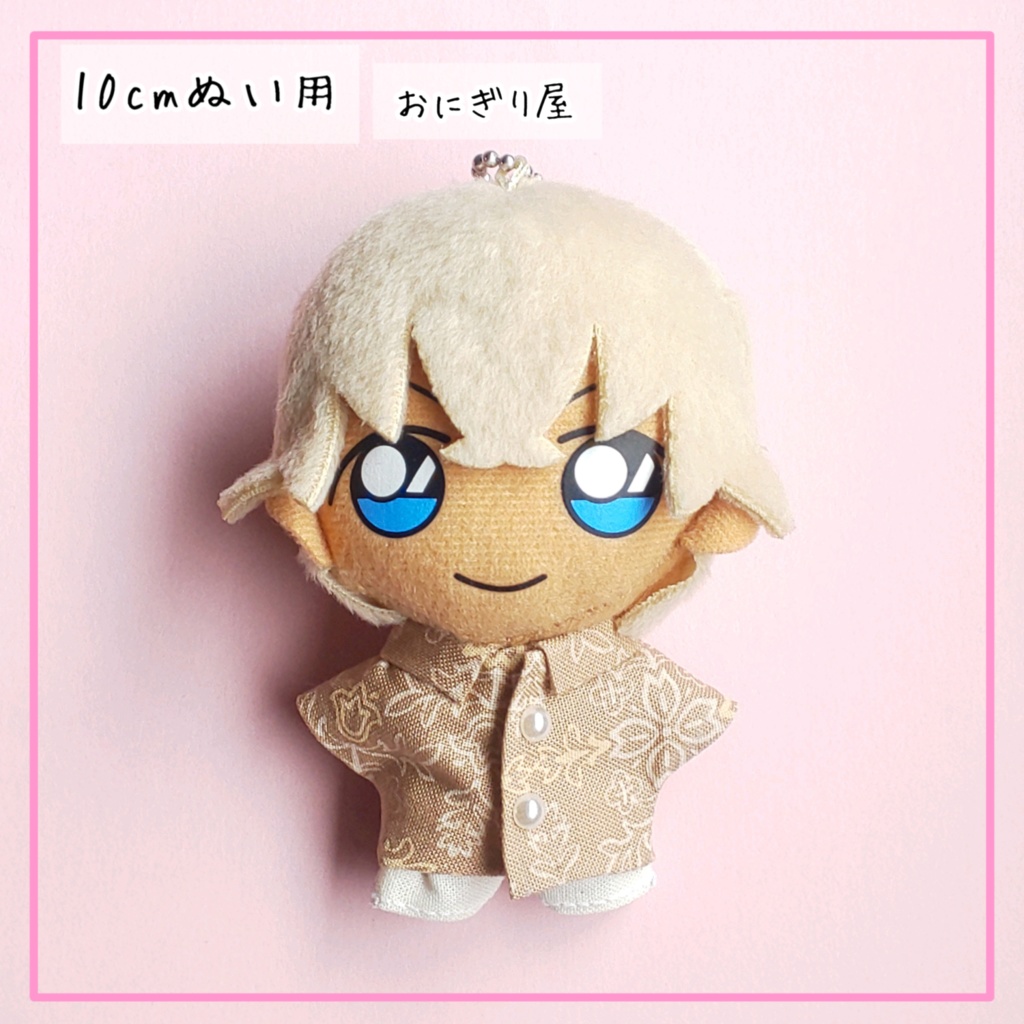 オシャレな柄シャツ