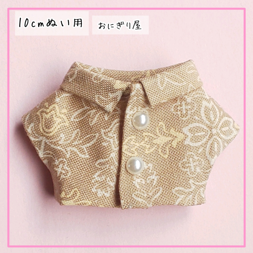 オシャレな柄シャツ