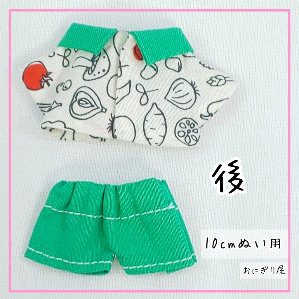 【再販】お野菜シャツセット 10cmぬい用