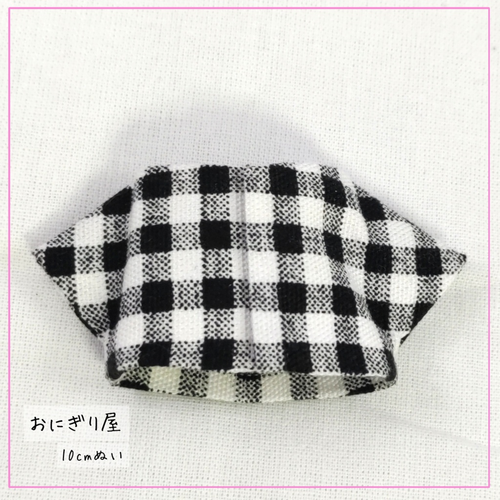 クマちゃんシャツ(格子柄) 10cmぬい用