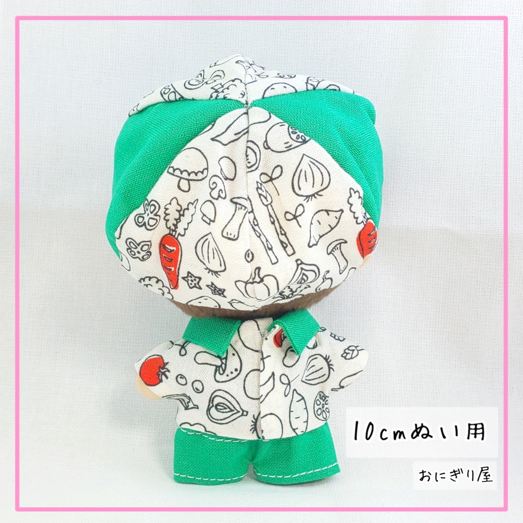 お野菜帽子 10cmぬい用