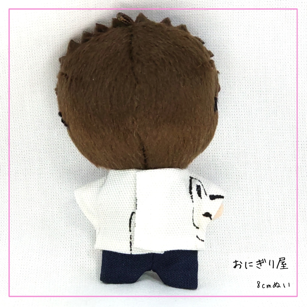 【8cmぬい】犬Tシャツとズボン