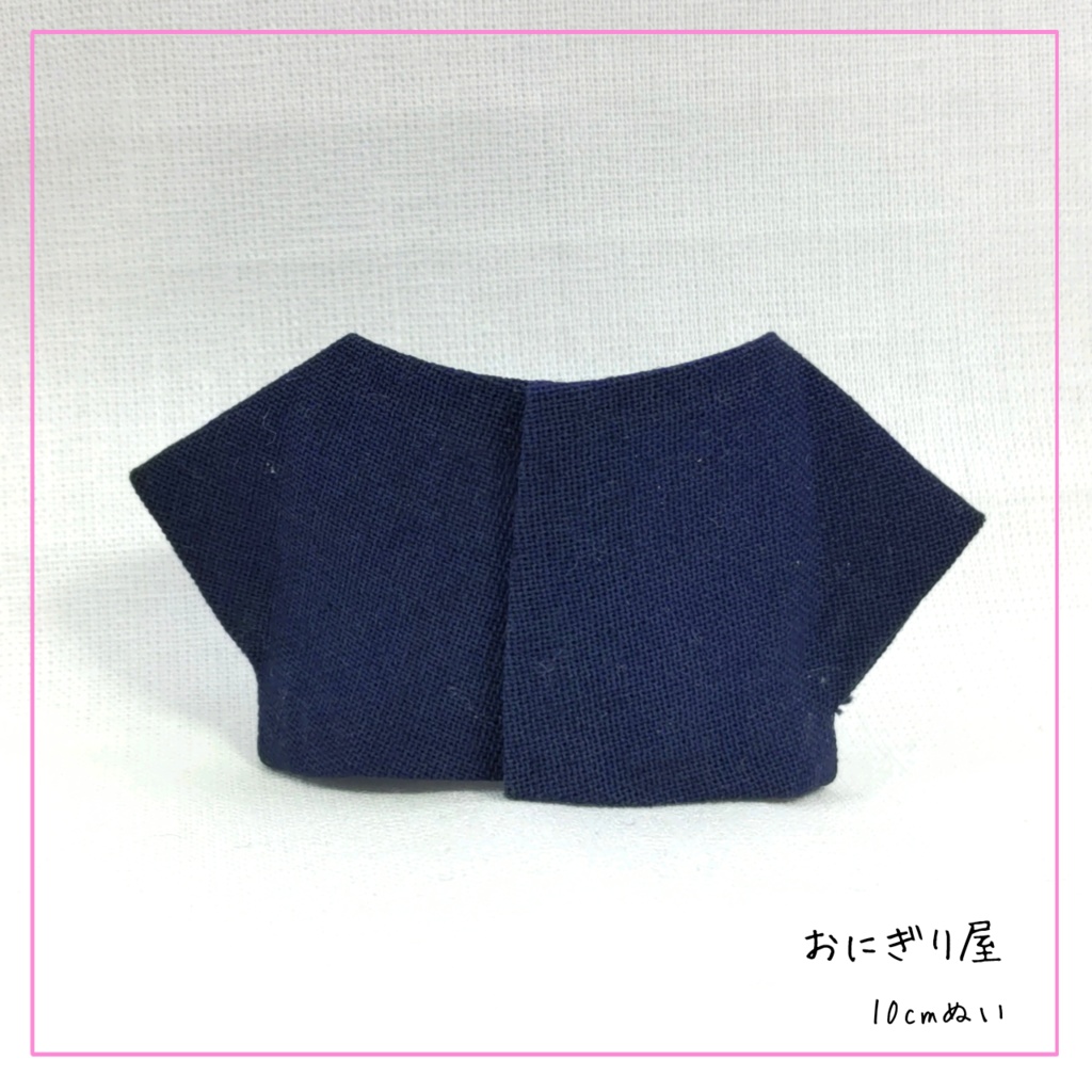 クリスマスシャツ 10cmぬい