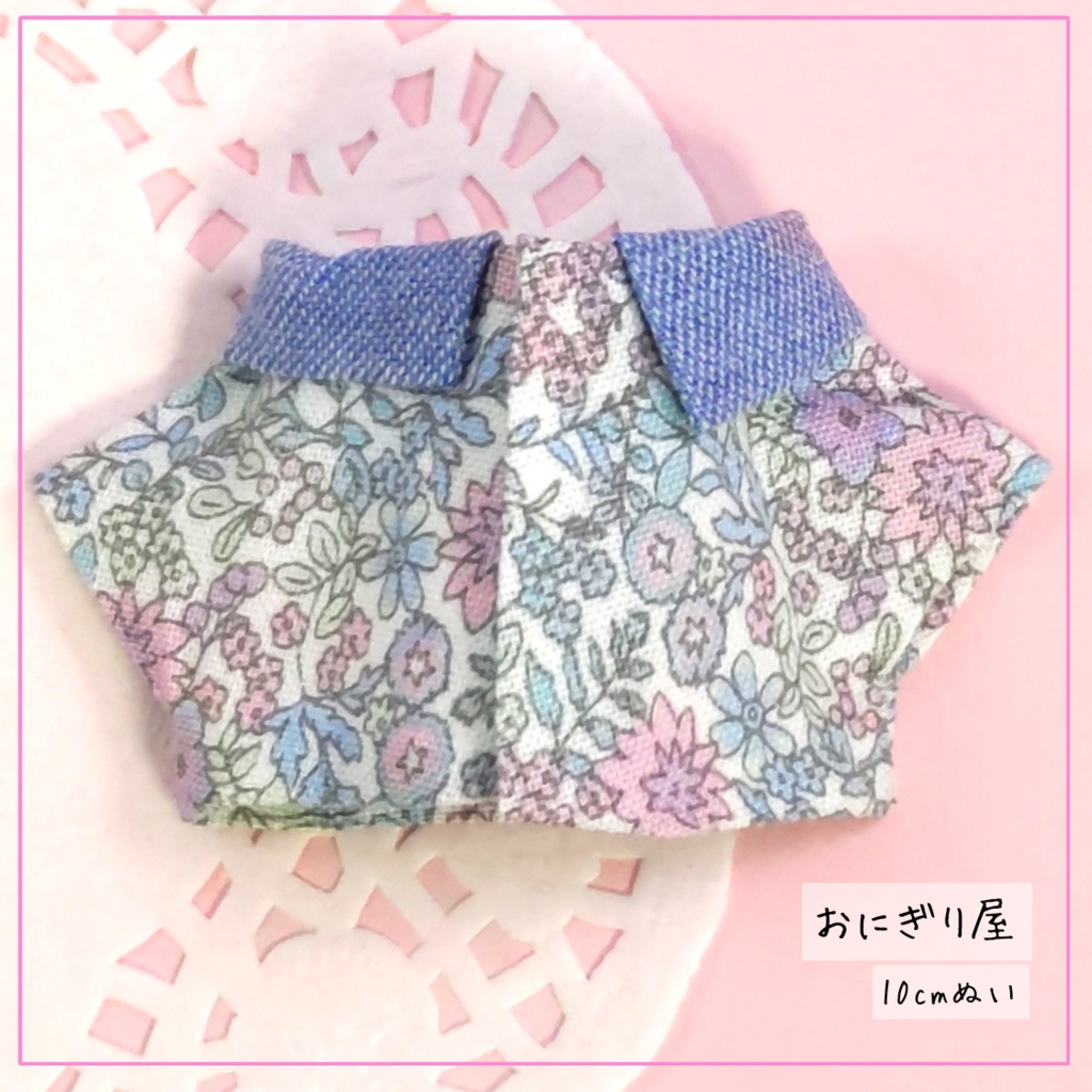 賑やかお花シャツ 10cmぬい