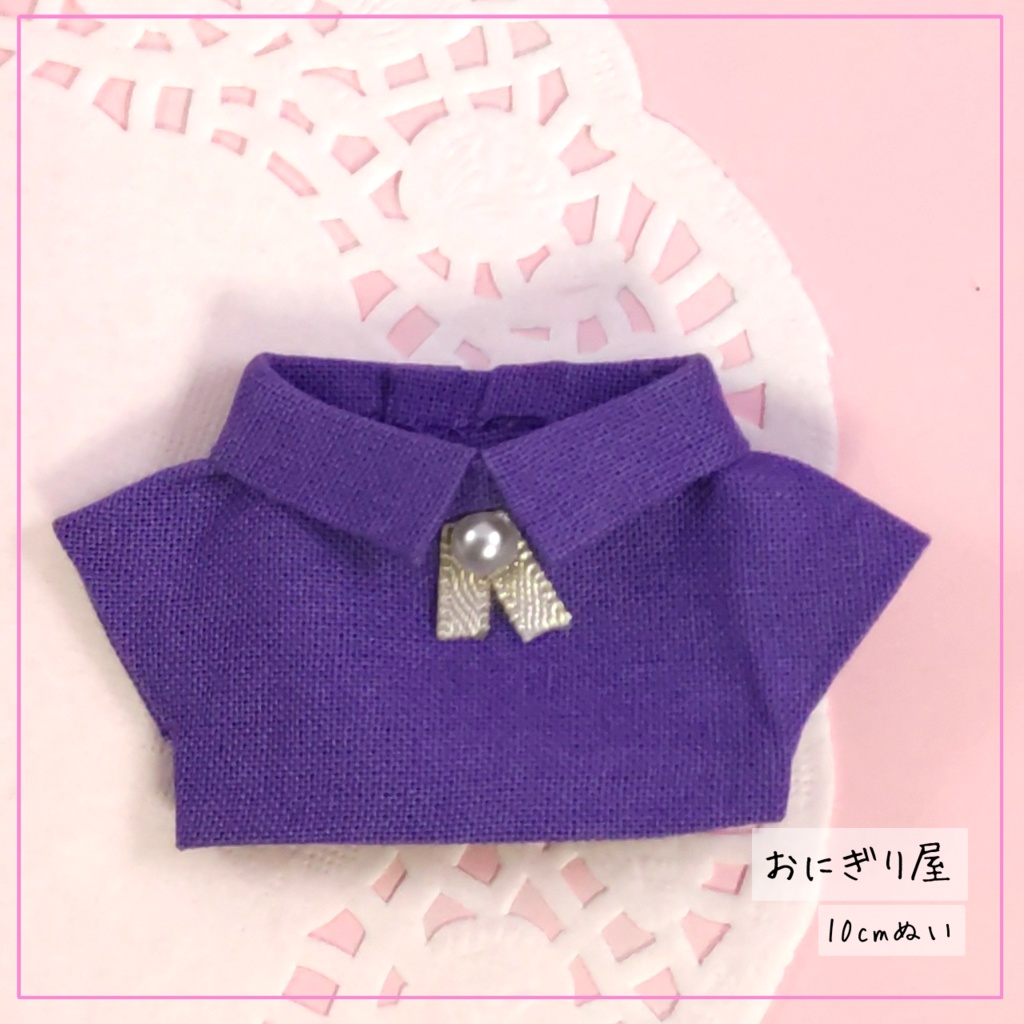 リボンタイシャツ(紫) 10cmぬい