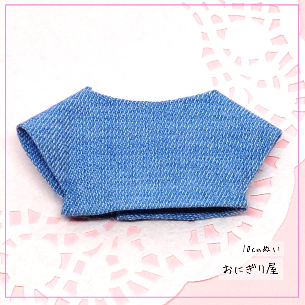 シンプルシャツ 青 10cmぬい