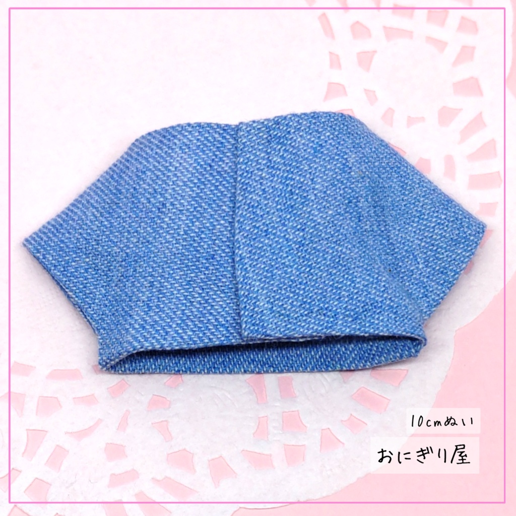 シンプルシャツ 青 10cmぬい