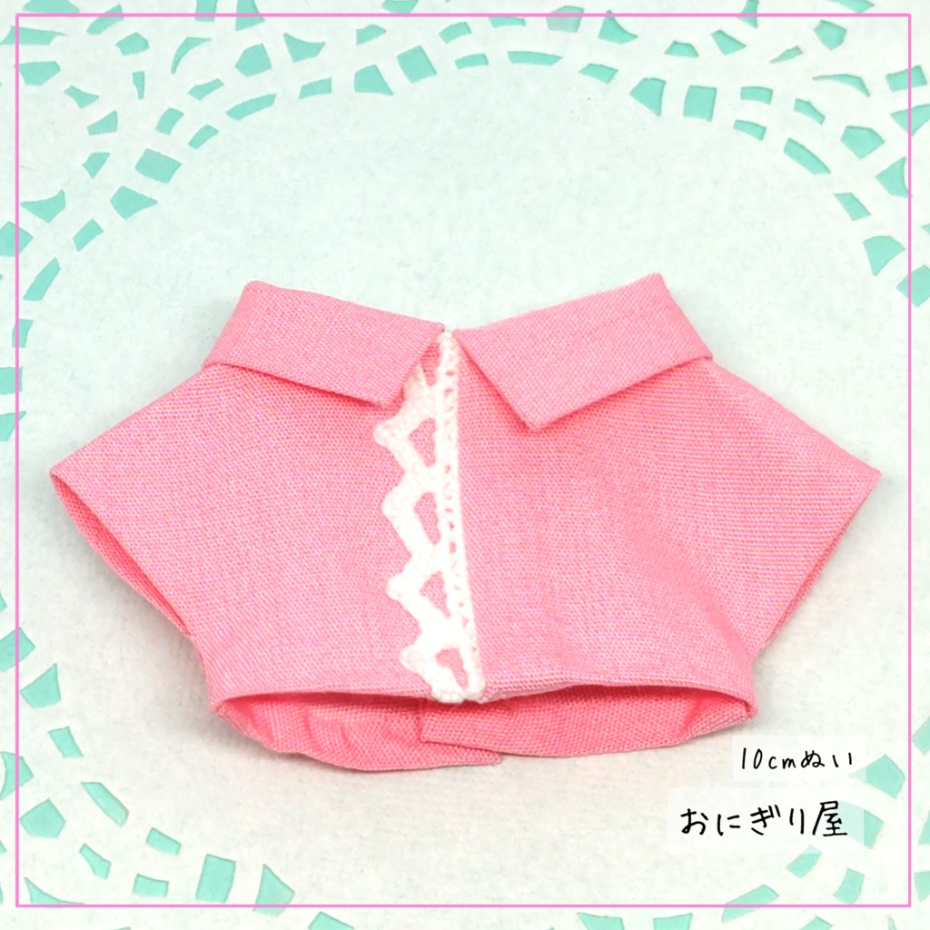 真ん中レースシャツ ピンク 10cmぬい