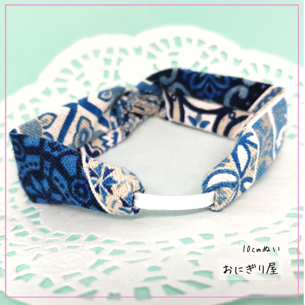 アラベスクヘアバンド 10cmぬい