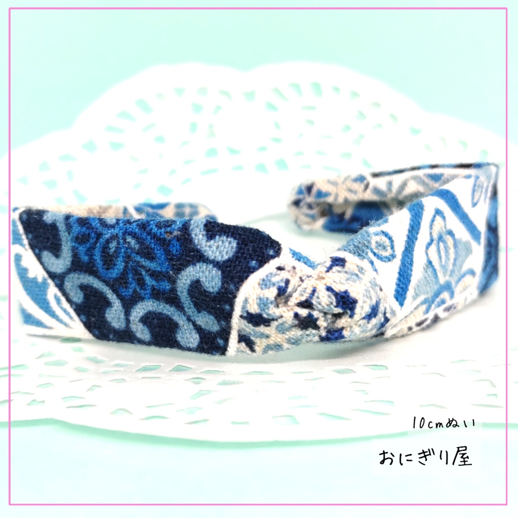 アラベスクヘアバンド 10cmぬい