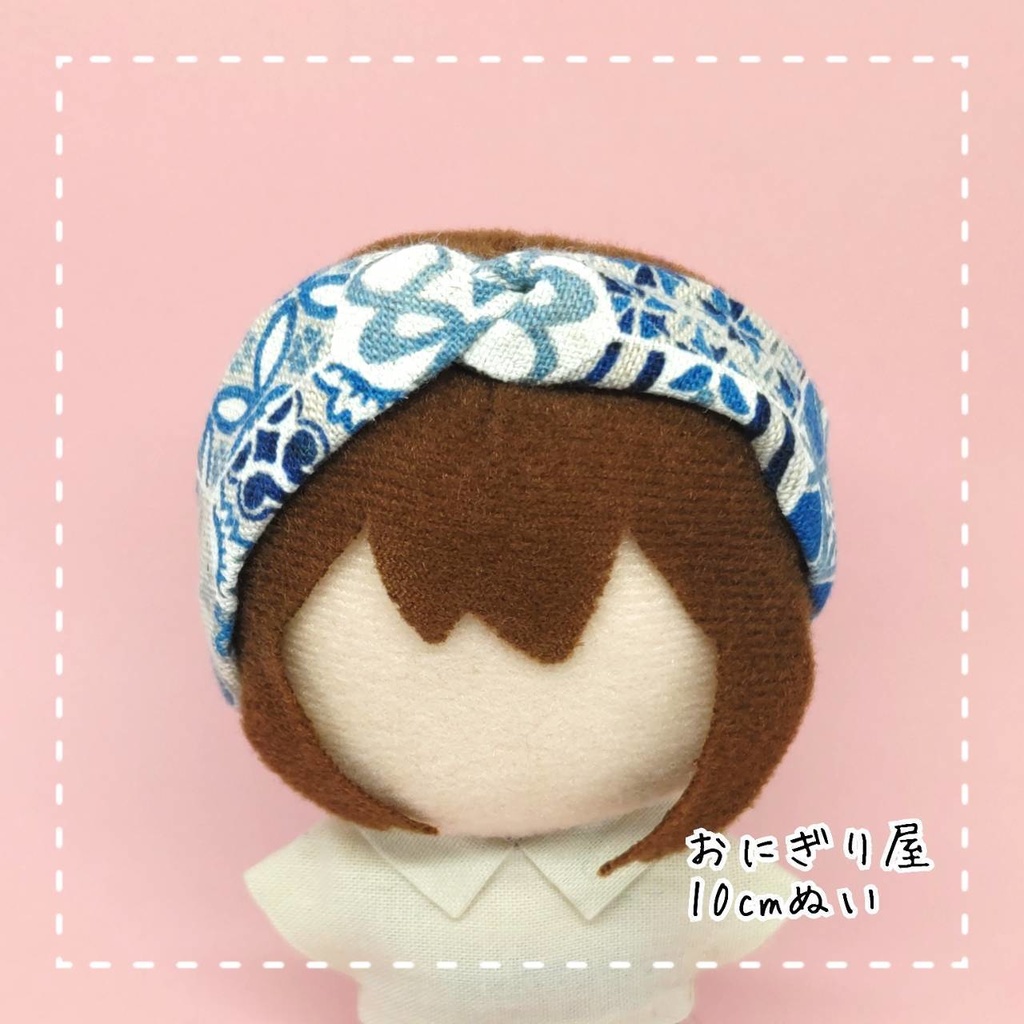 アラベスクヘアバンド 10cmぬい