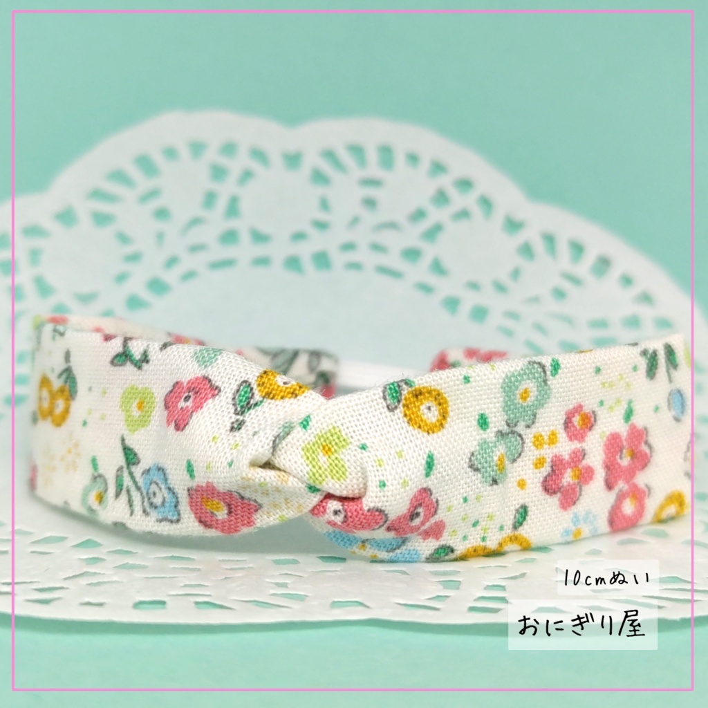 ほんわかお花のヘアバンド 10cmぬい