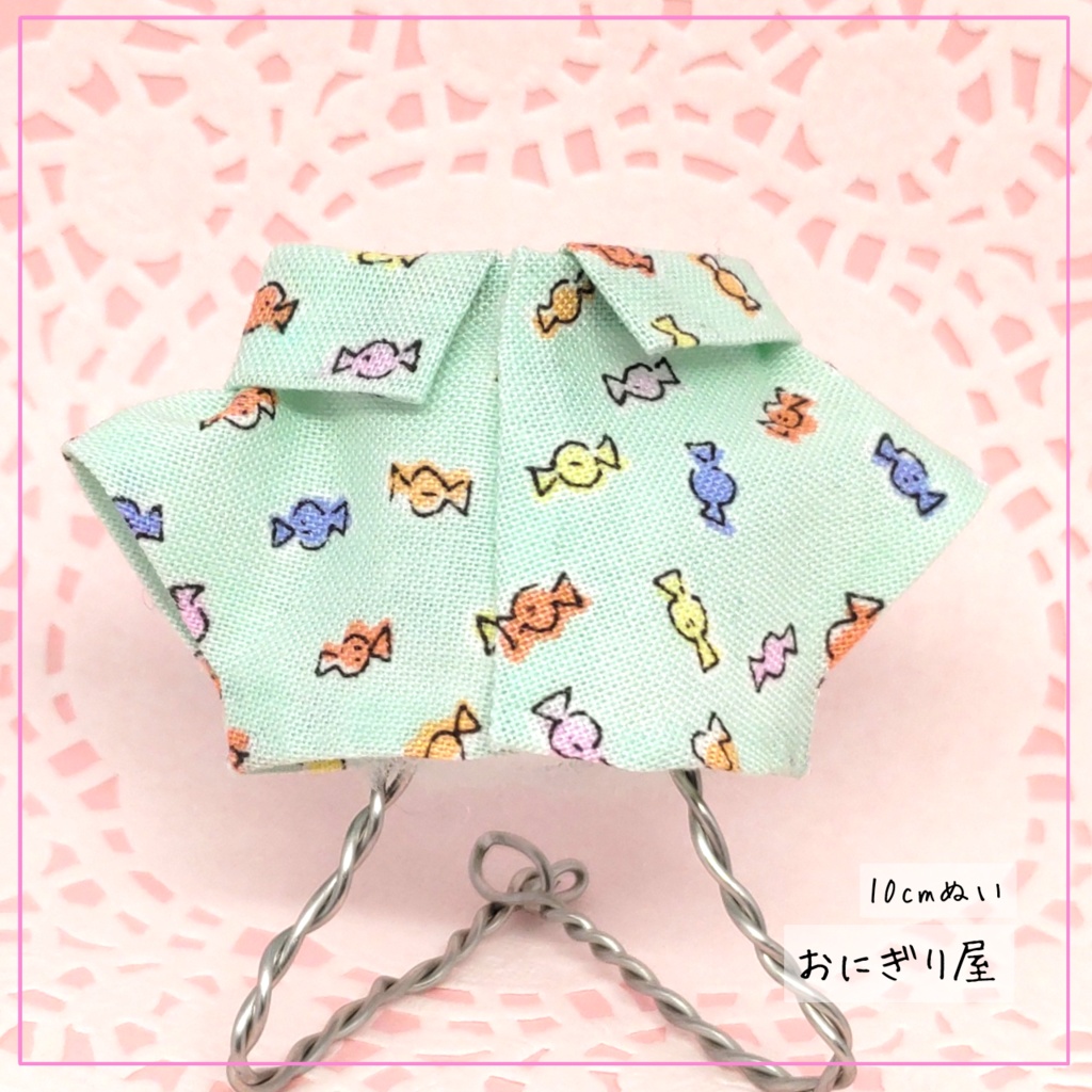 キャンディーシャツ 10cmぬい