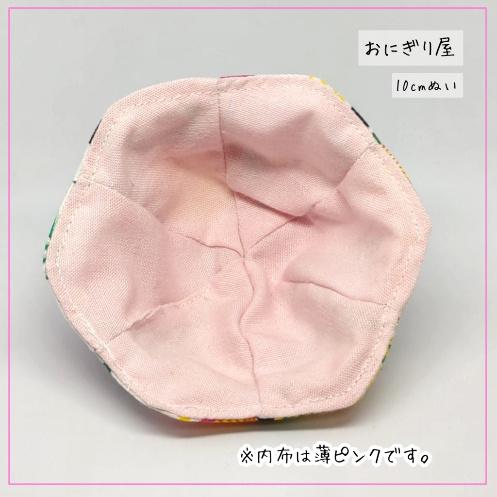 ビビットフラワー帽子 10cmぬい