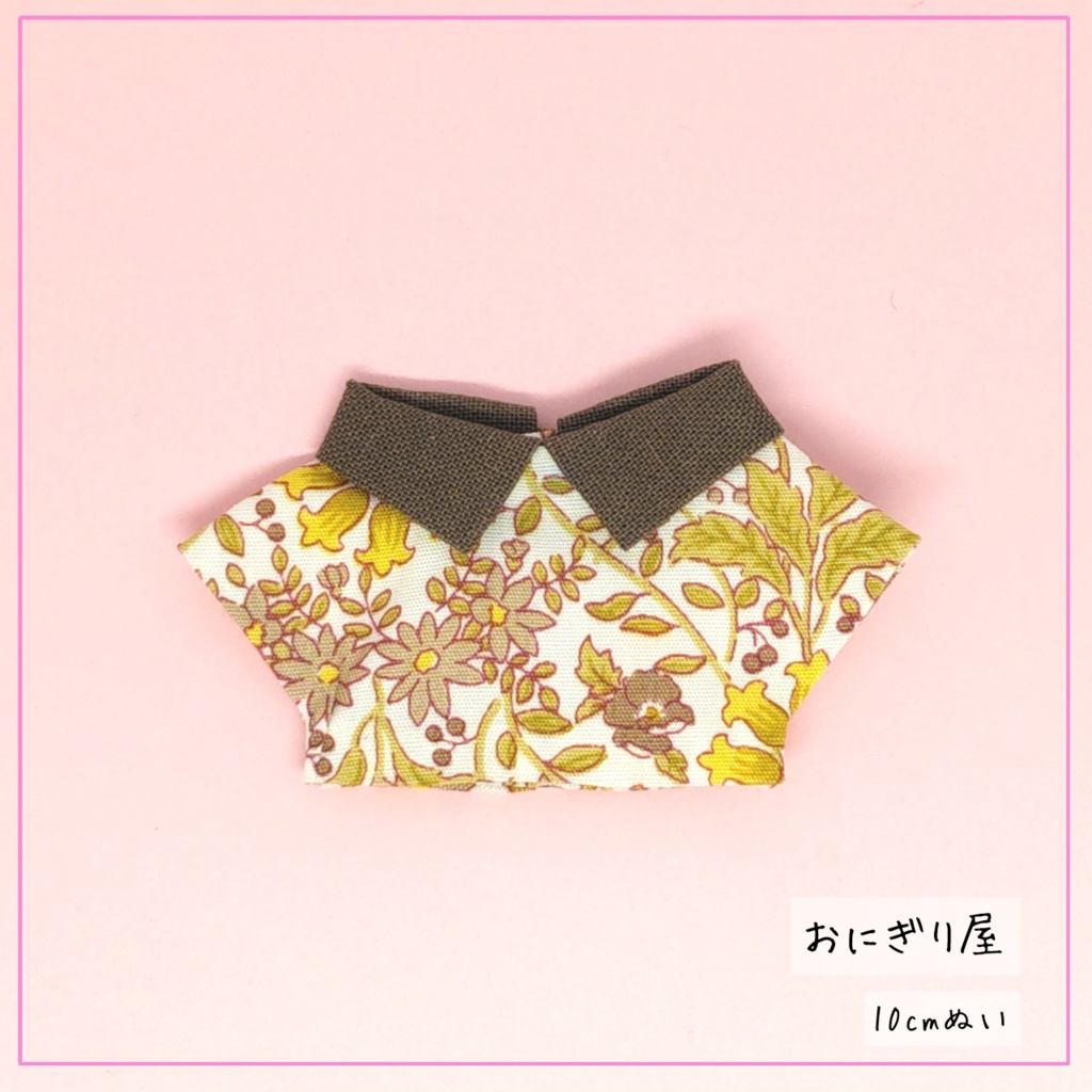 お花と木の実のシャツ 10cmぬい服