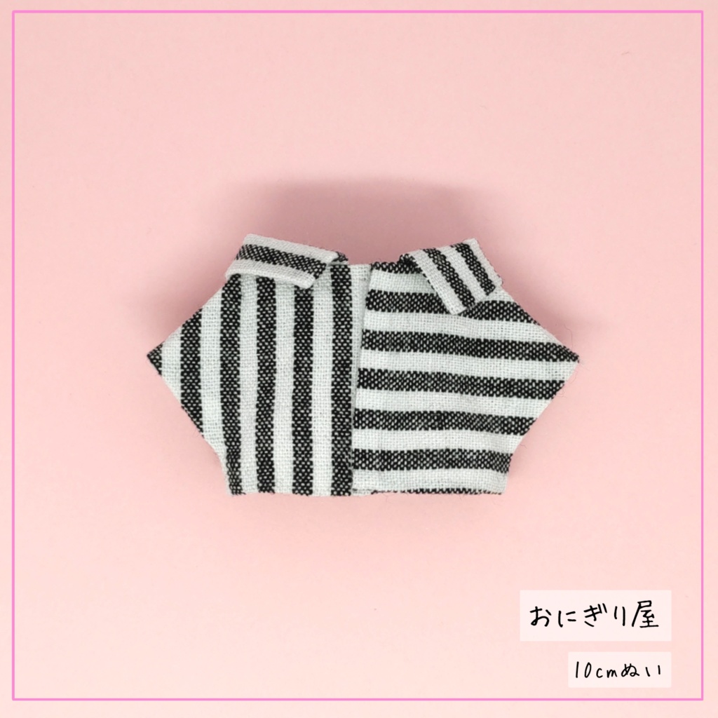 アシンメトリーシャツ白黒(白) 10cmぬい服