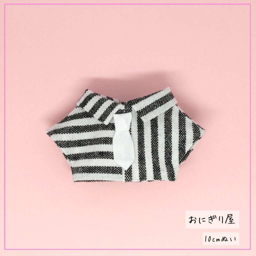 アシンメトリーシャツ白黒(白) 10cmぬい服